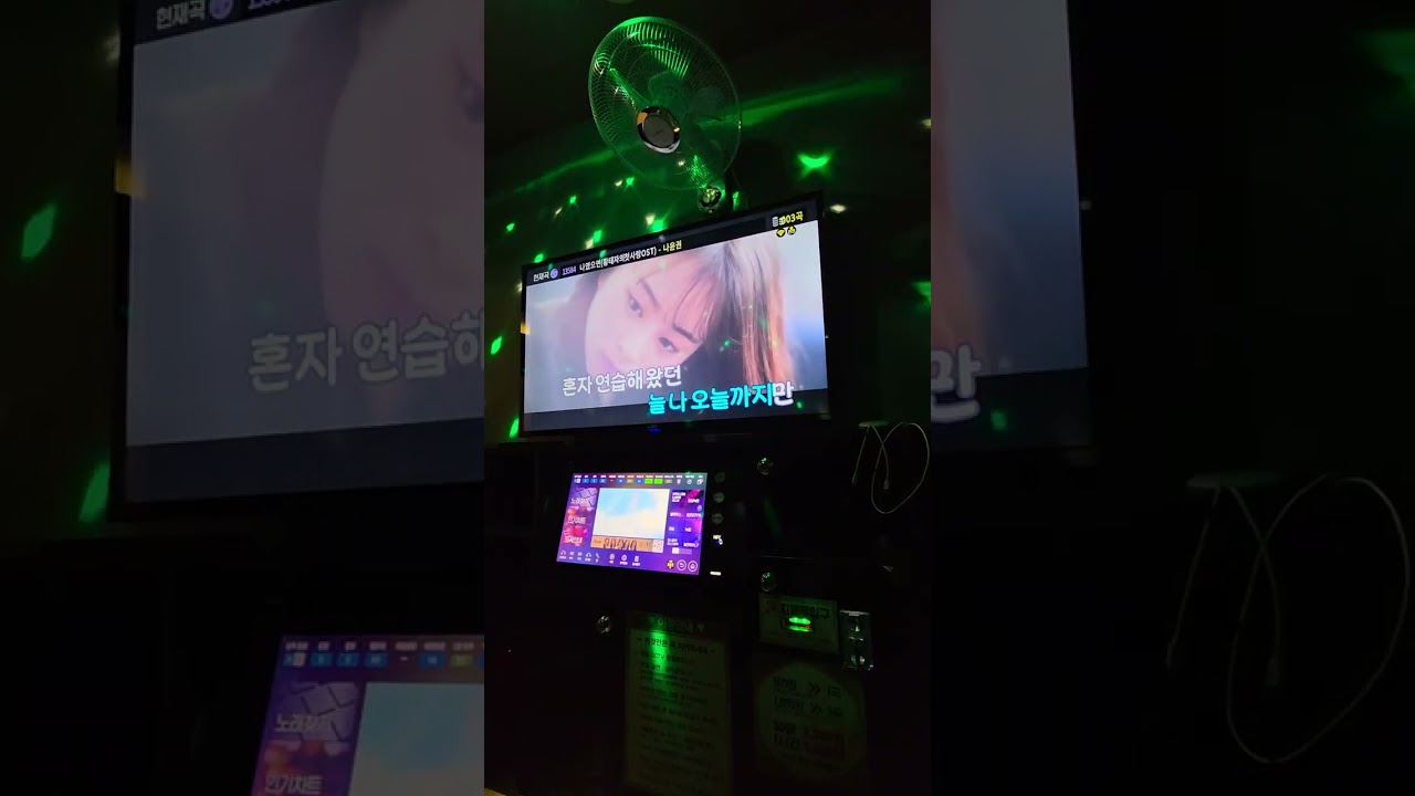 #나였으면 #나윤권 #커버영상
