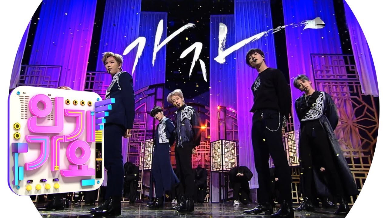 ONEUS(원어스) - LIT(가자) @인기가요 Inkigayo 20191006