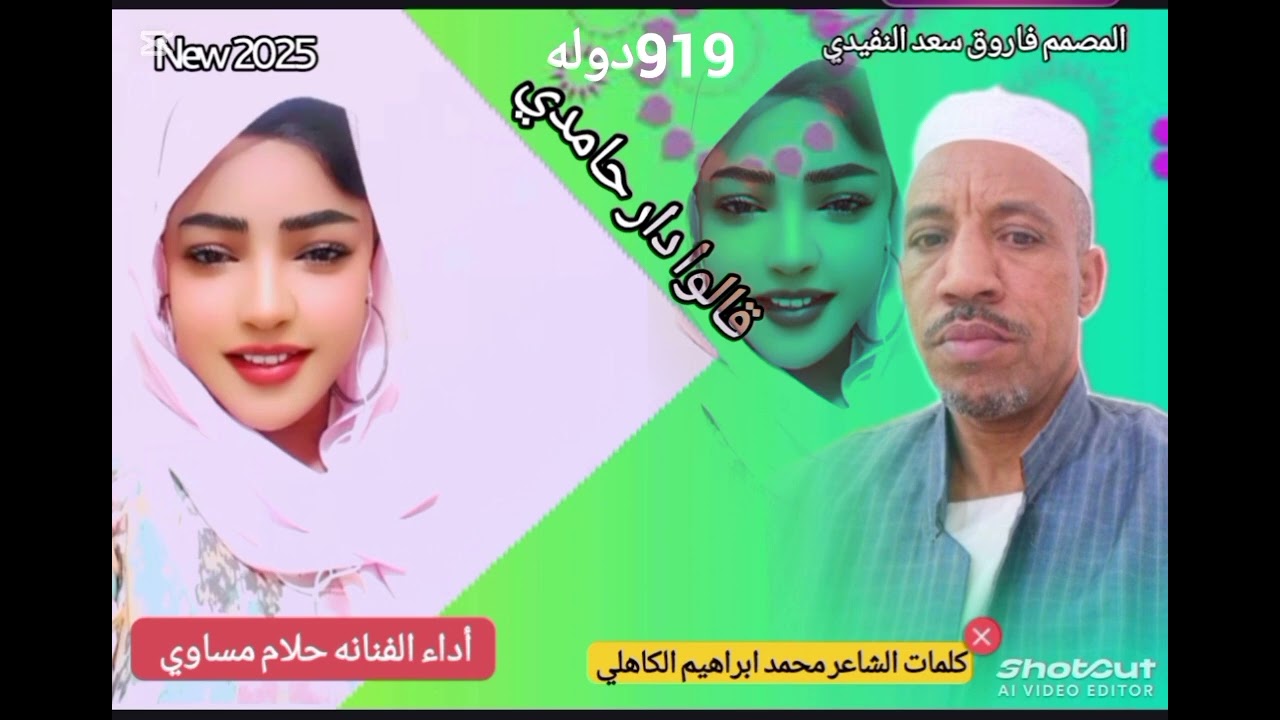 ١ فبراير، ٢٠٢٦