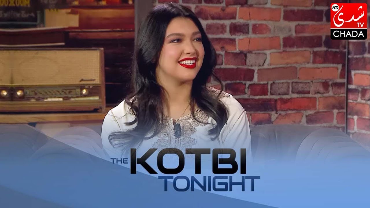 برنامج The Kotbi Tonight الموسم الرابع - الحلقة 25 | سلوى زرهان و أيوب كريطع | الحلقة كاملة