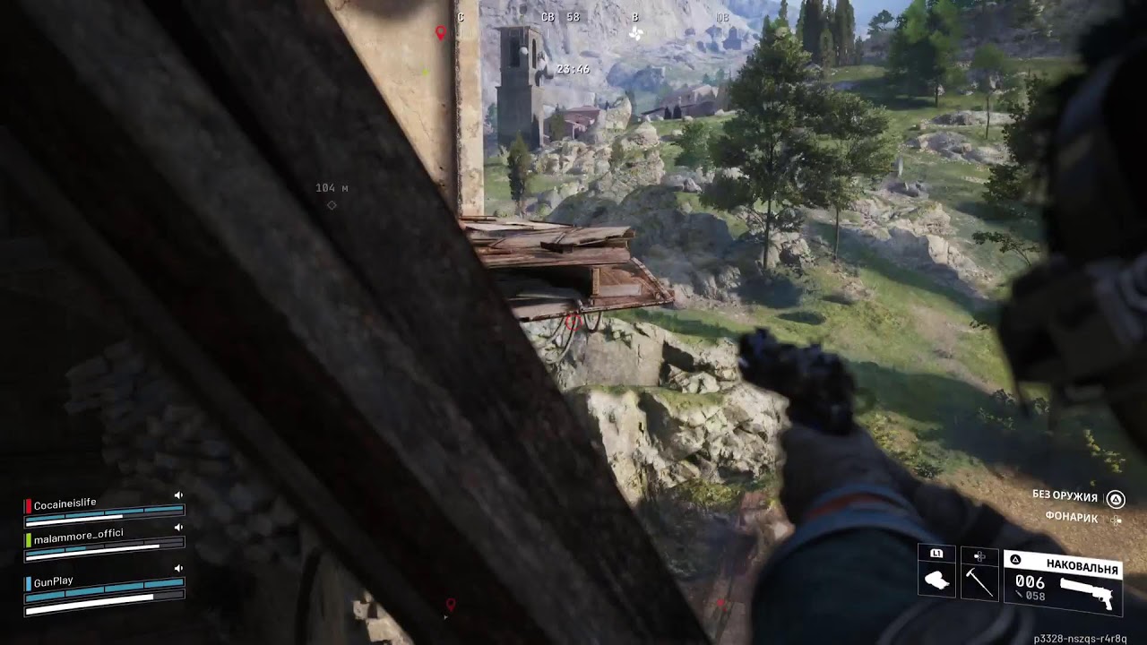 ARC RAIDERS День Донт Шутов