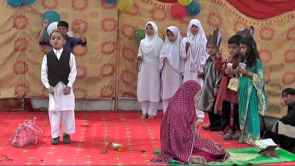 suffa public school khushab zaffar Khuram annual 2014