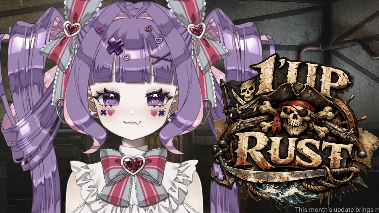 【Twitch同時配信】2日目！ 敵いっぱい倒すぞ～～ #rust  【睡眠歓迎】