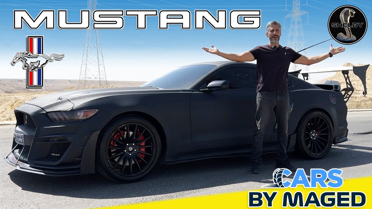 Crazy 700 Hp Mustang ! موستانج 700 حصان - دي مجنونة