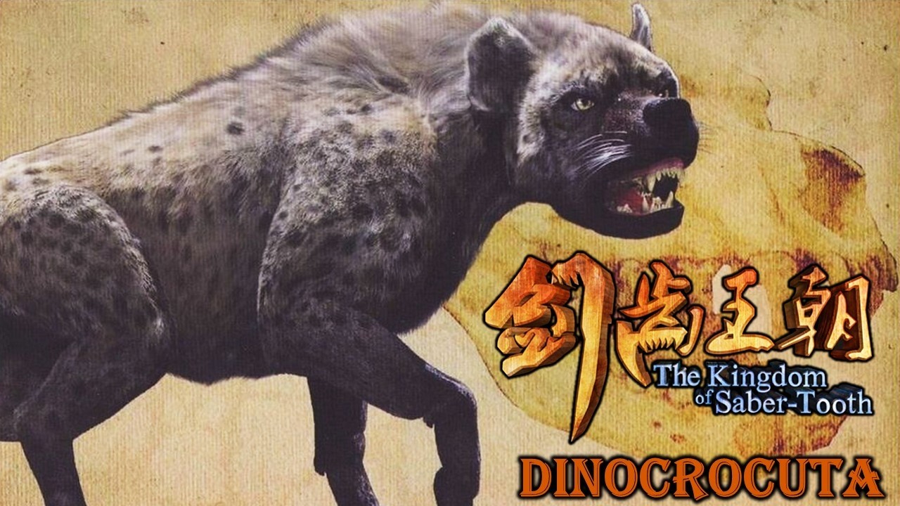 Kingdom of the Sabertooth Dinocrocuta screen time