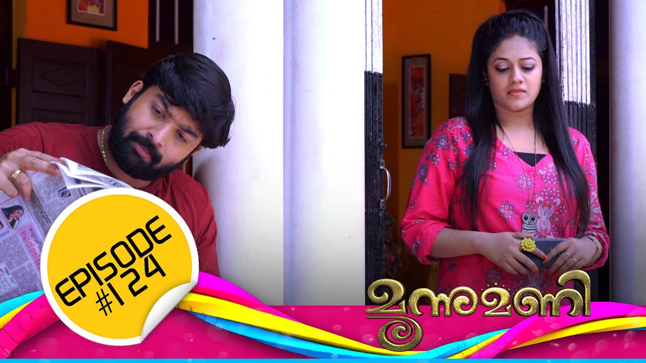 Moonumani │Flowers Serial│ EPI