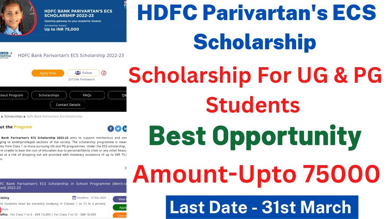 HDFC Bank Parivartan&rsquo;s ECS Scholarship | For UG & PG Students | Scholarship Form Online 2023