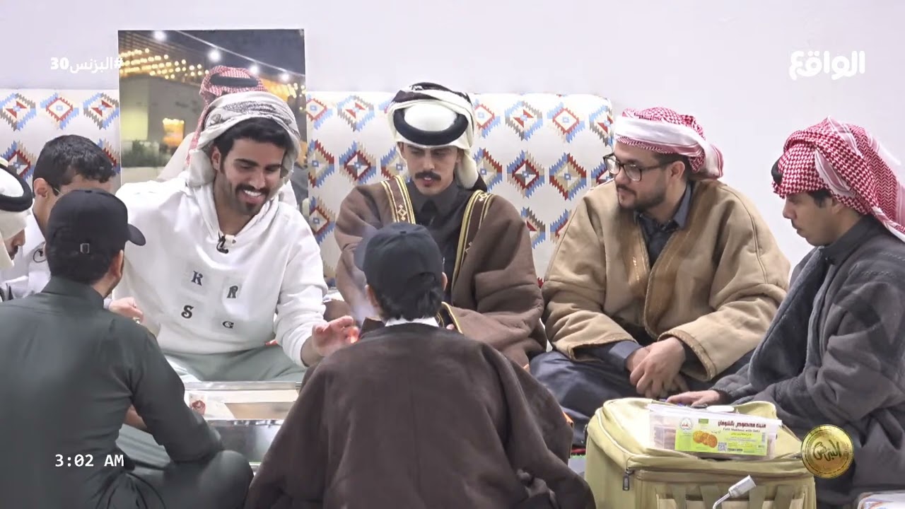 شيخ القرية فارس الحربي ينزل عند طلبات المتسابقين ! (البزنس30)