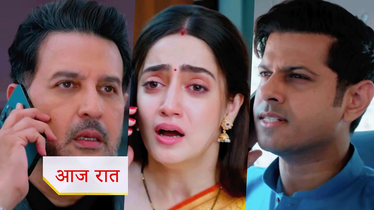 Mr and Mrs Parshuram NEW PROMO 16th April Today Episode | Karan threatened to kill Shalini