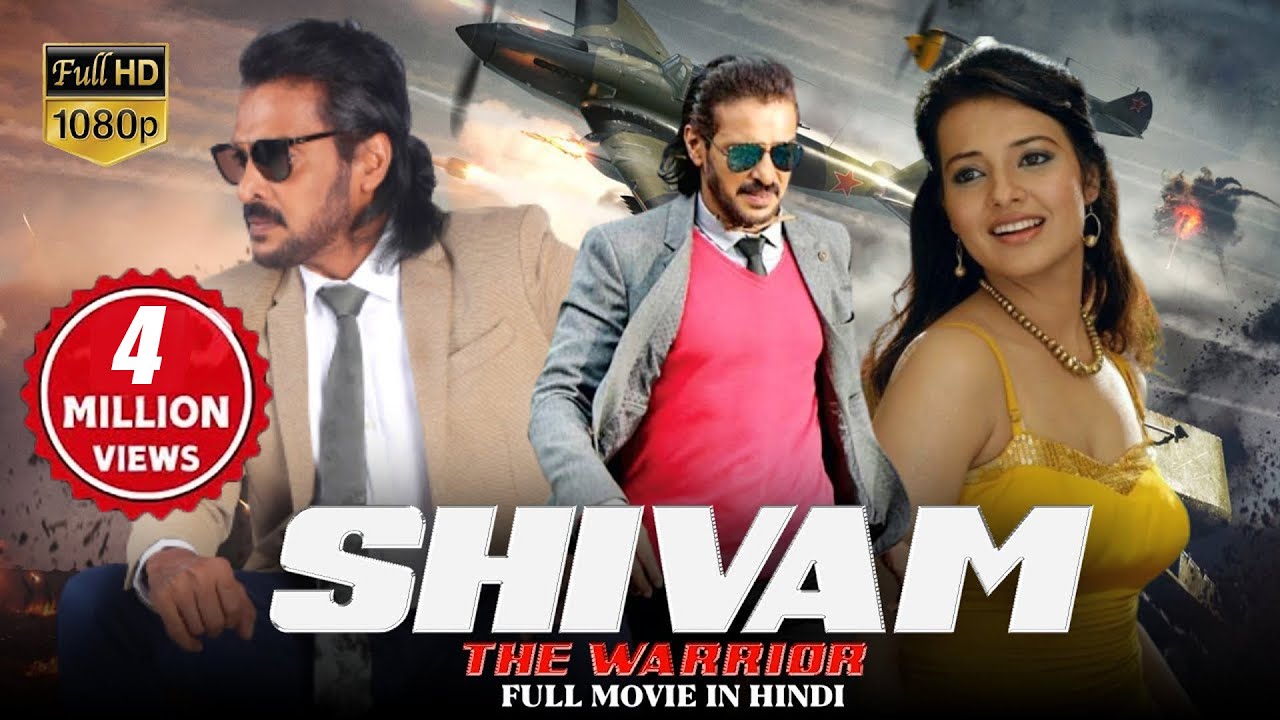 Shivam The Warrior Hindi Dubbed Movie | Upendra, Ragini Dwivedi, Saloni Aswani