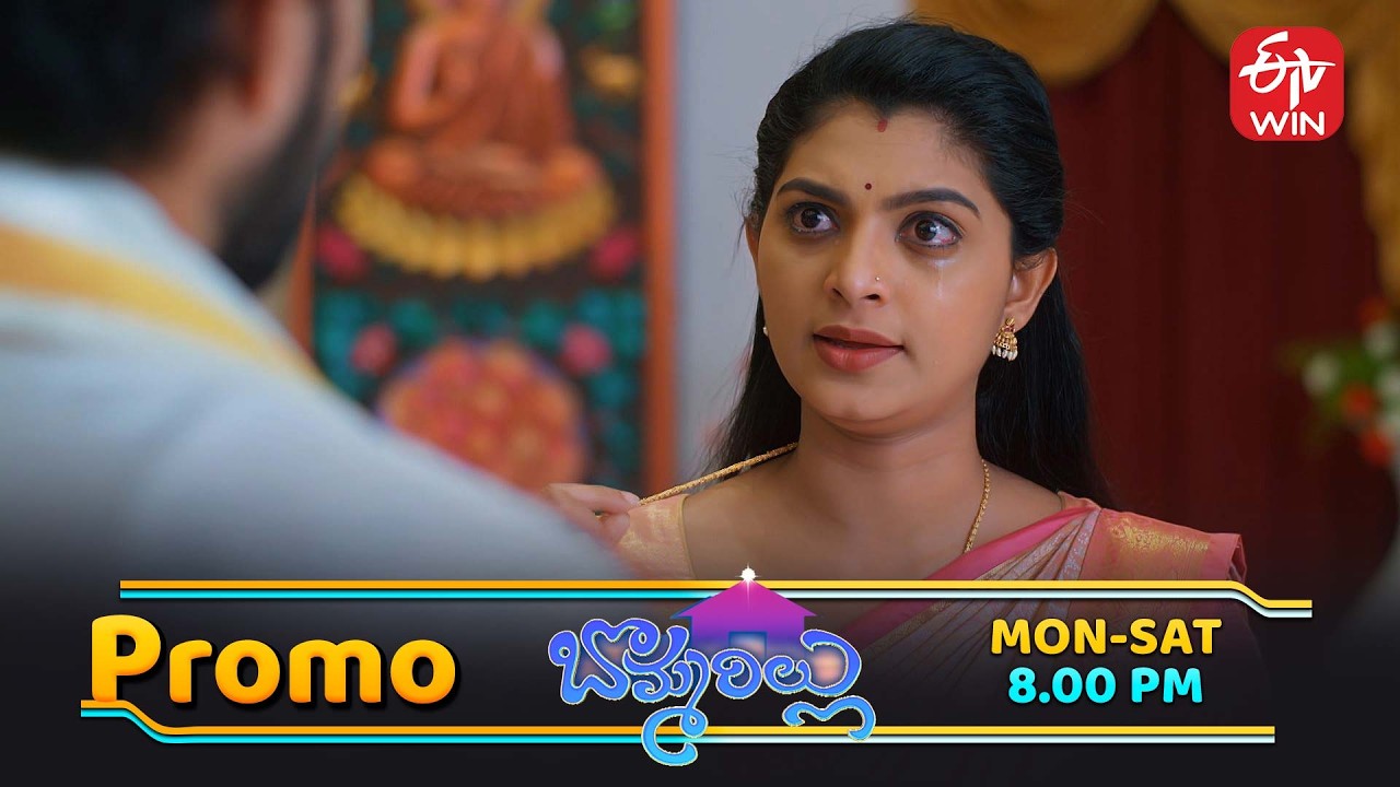 Bommarillu Latest Promo | Episode No 407 | 23rd February 2026 | ETV Telugu