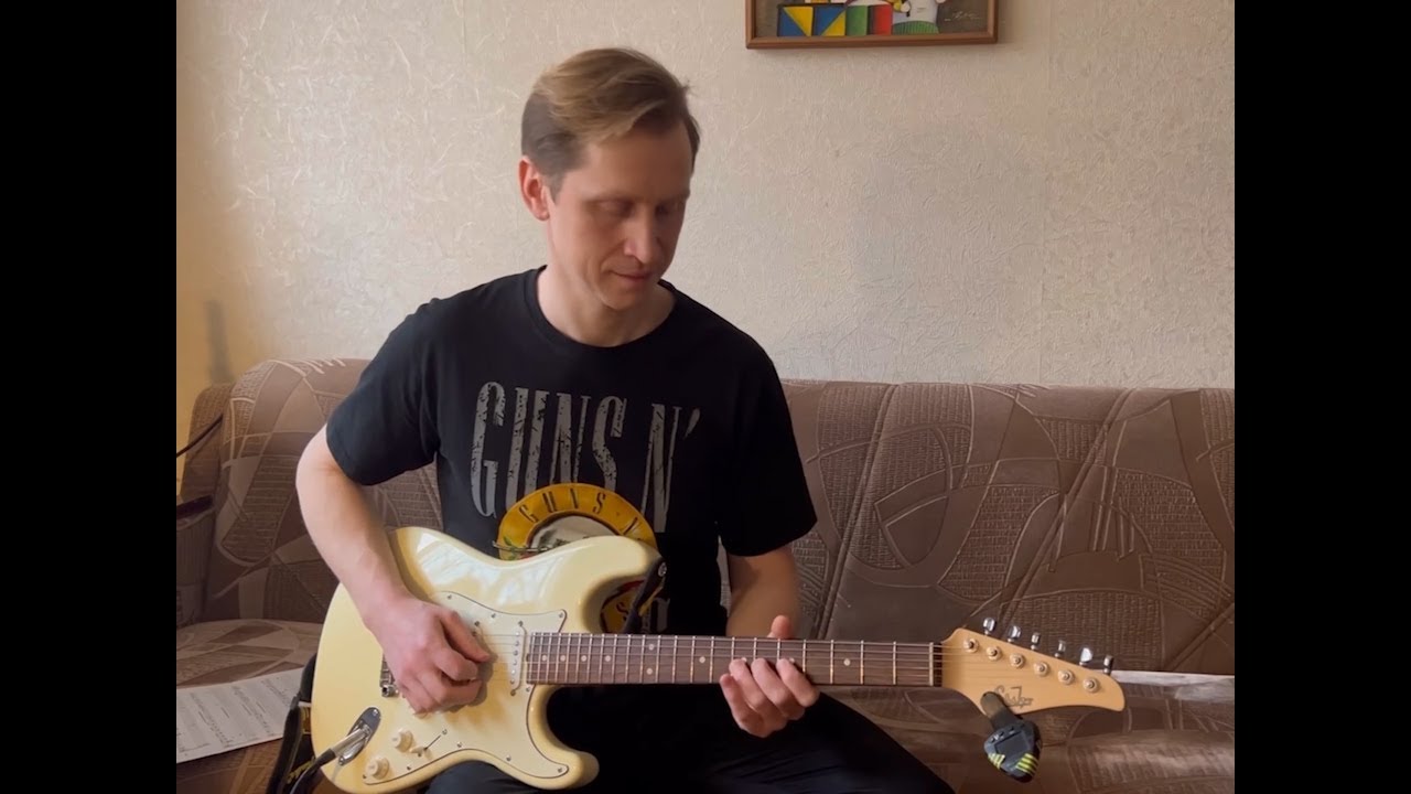 Ария Грязь. Аккорды. Урок. Разбор вступления и куплета.