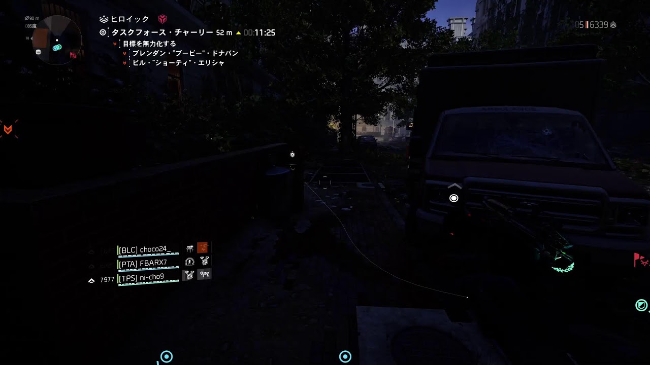 [PS5版 ディビジョン2] 夜勤前に少しだけやる。#ディビジョン2#ゲーム配信初心者🔰