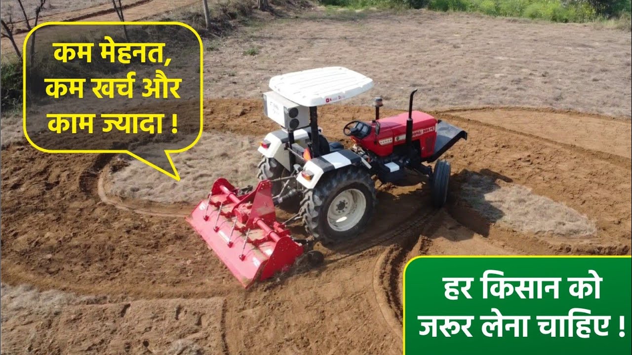 जितनी जुबान उतनी बातें जो बोलना है बोलो Swaraj 855 On AGRIZONE 8 Fut Rutavetor