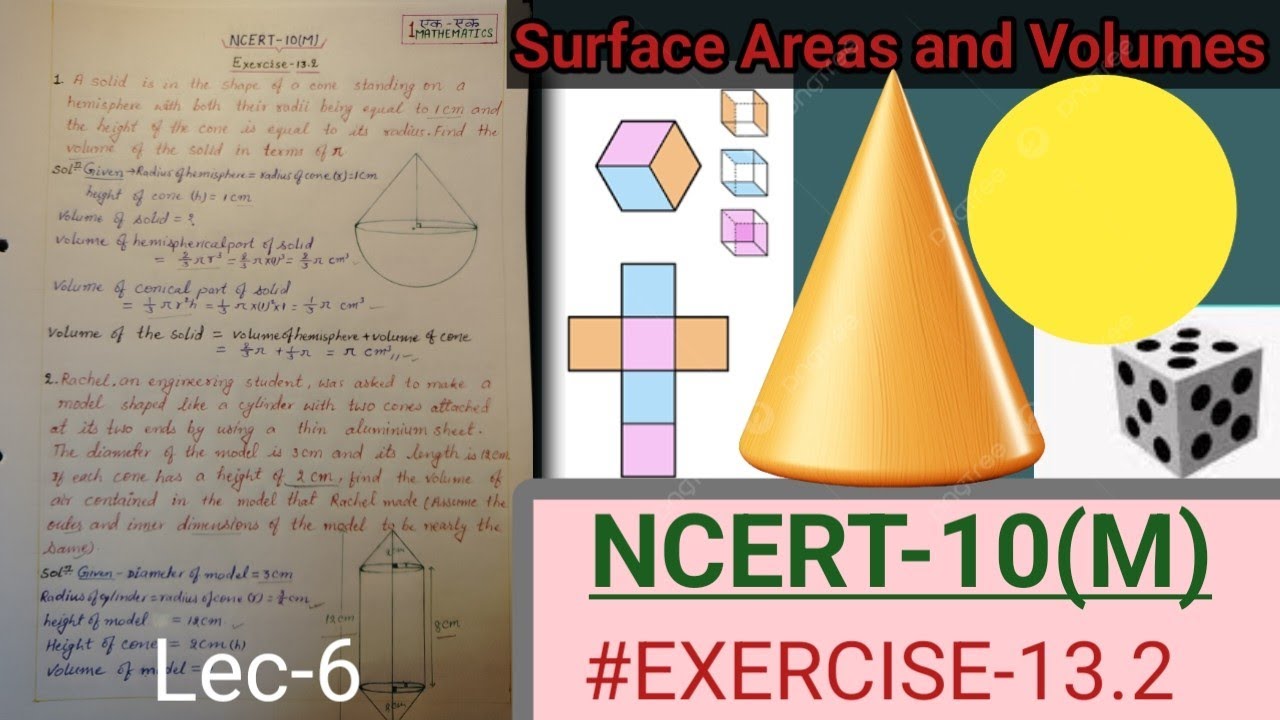 exercise13.2 #surface area and volume #handwritten notes #class10th 