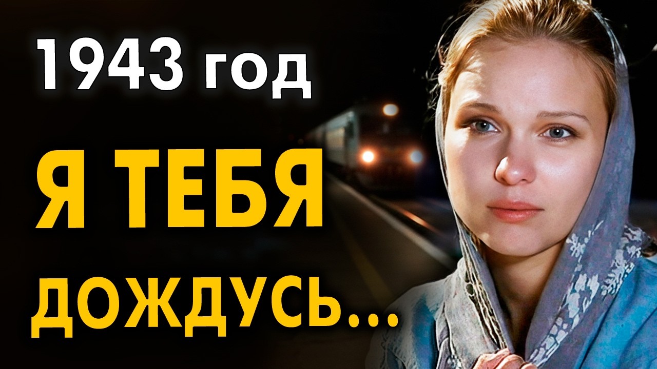 «Я точно на тебе женюсь! — крикнул раненый боец, не подозревая, что медсестра уже растит его сына»