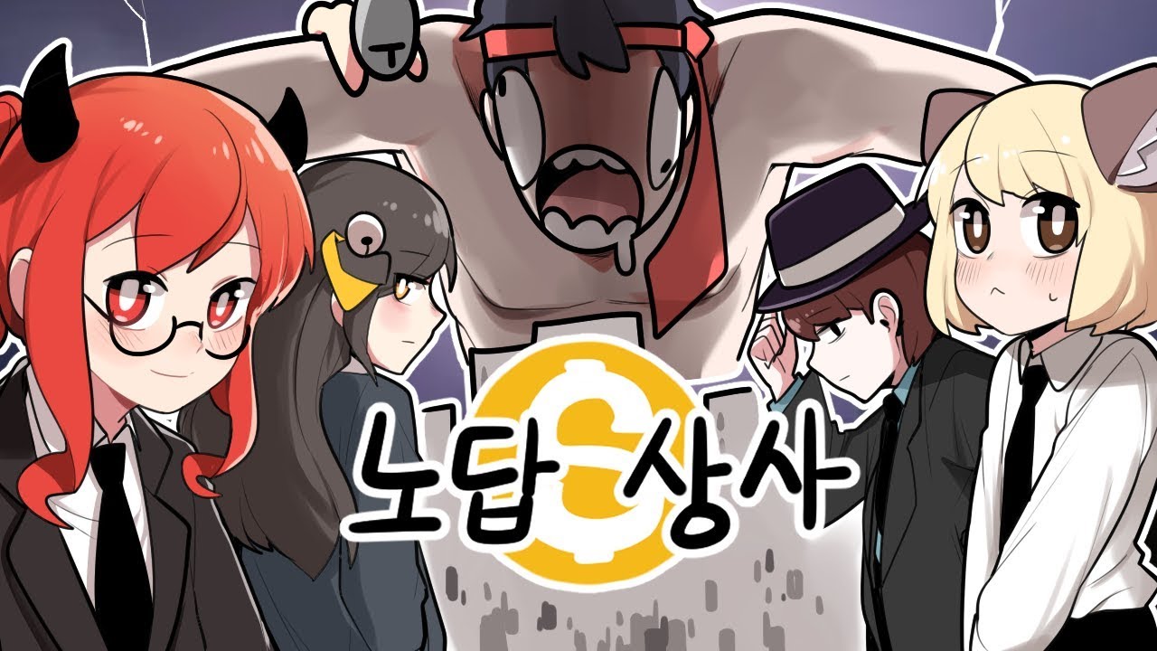 아.. 출근하기 싫다 ㅋㅋ....