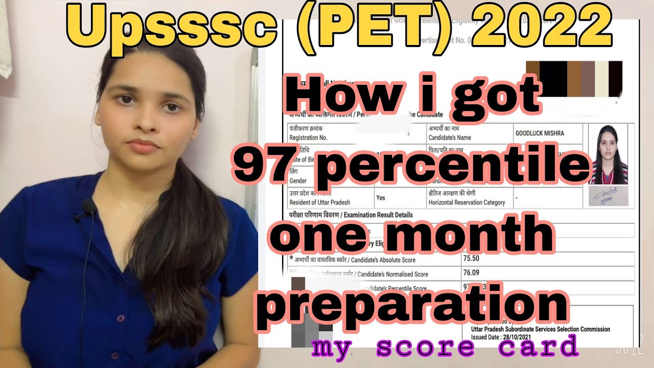 How to prepare for upsssc (PET exam) 2022 in one month| (1 month strategy)