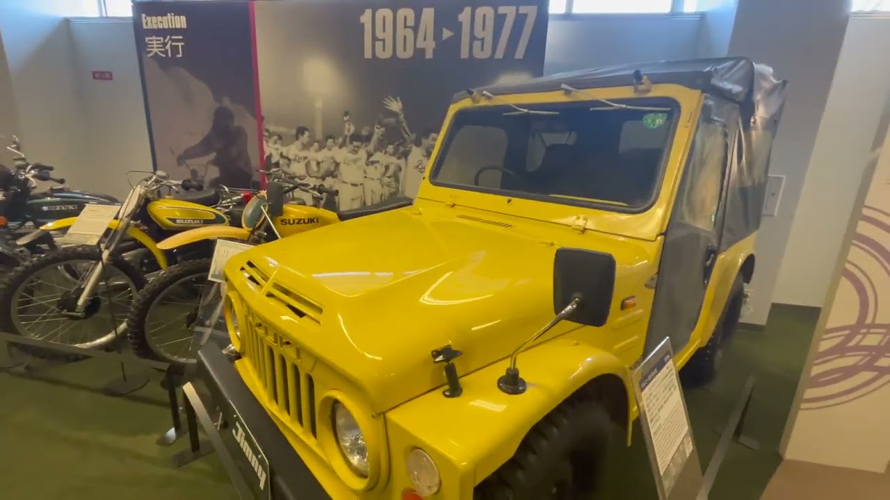 Suzuki Plasa Museum Hamamatsu Japan 2023