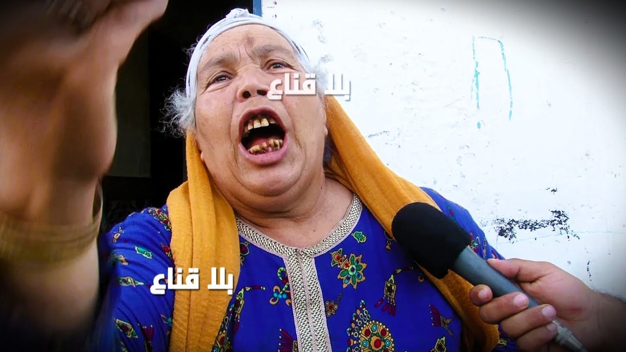 ملكة النفة وأكبر معاركية بجبل جلود هه الكشخة طاعت وأنا مازلت انف هه مسؤول غلب عليا هاو شنوة عملتلوهه