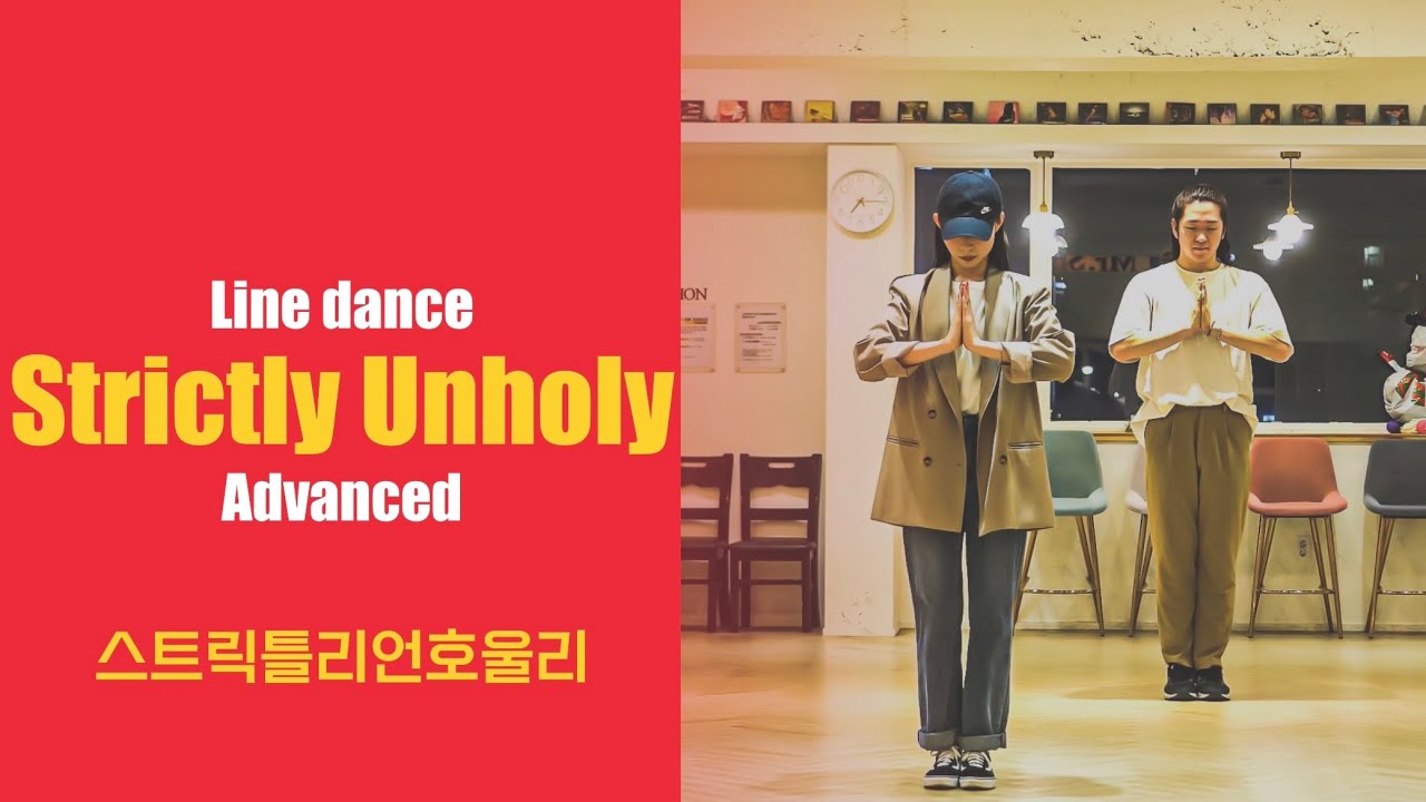 Strictly Unholy Line dance by Fiona Murray & Roy Hadisubroto