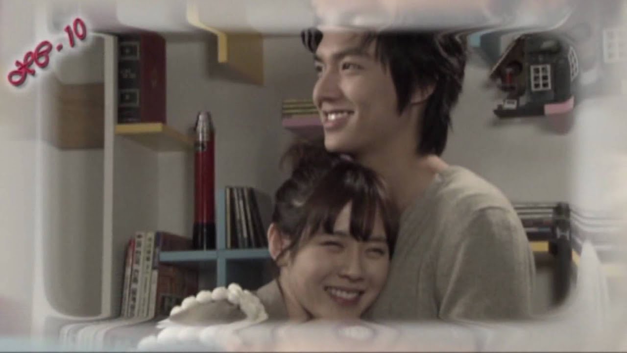PERSONAL TASTE -  FIN DEL JUEGO  Part II / GAME OVER (LEE MIN HO)