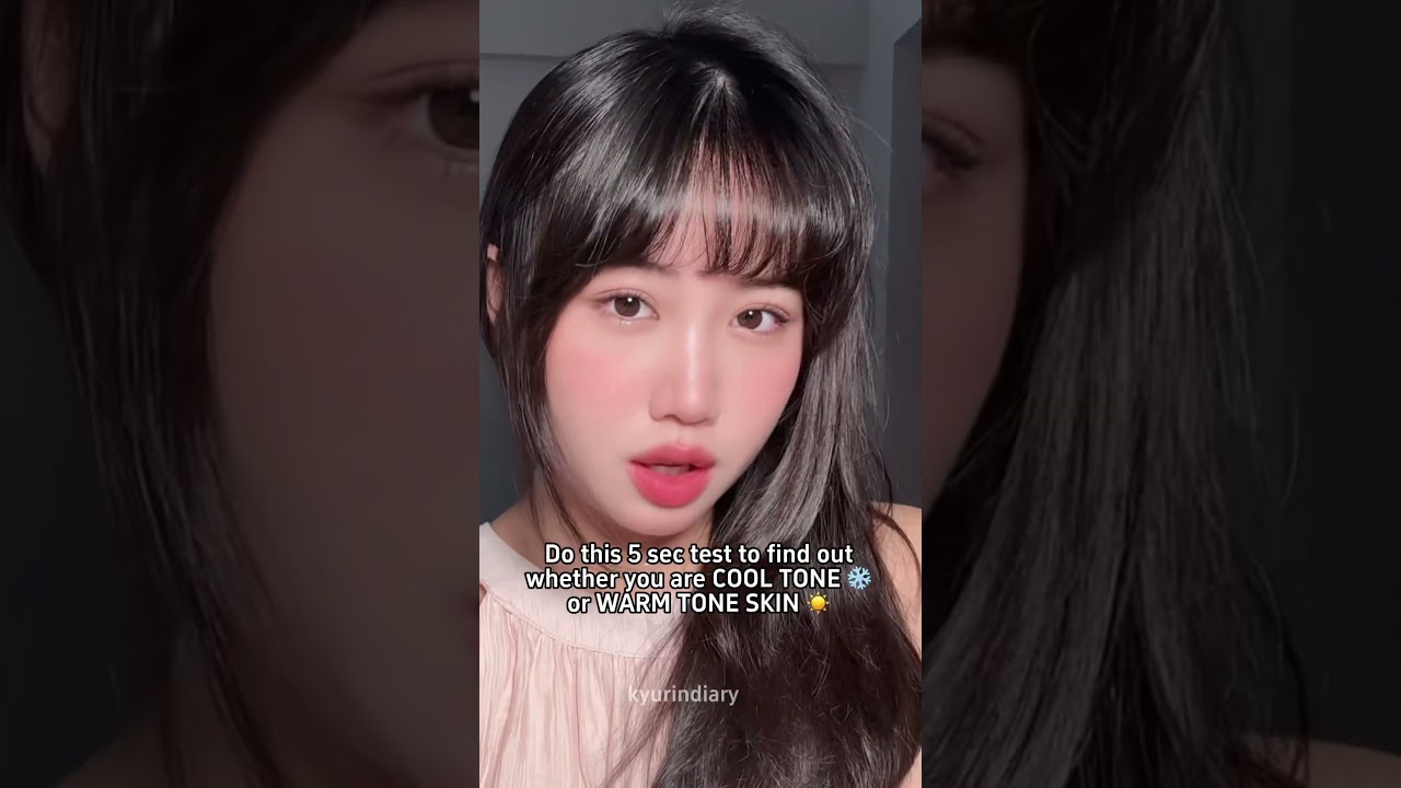 У вас ХОЛОДНЫЙ или ТЁПЛЫЙ ОТТЕНОК КОЖИ? #анализцвета #kbeauty #douyin #шорты