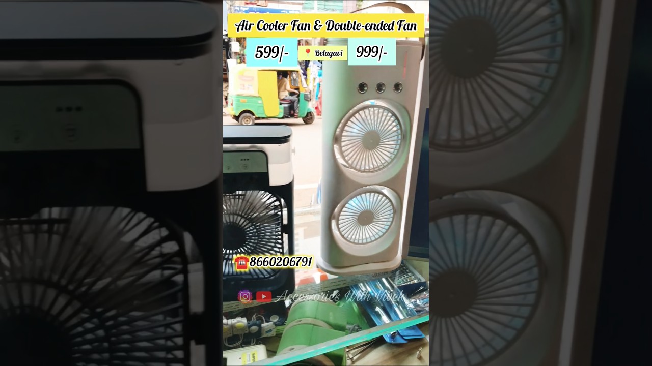 Mini Cooling vs Double-ended Spray Fan Best Price Shri Ganesh Novelties 📍 Belagavi #minicooler #fan