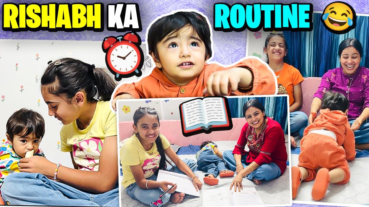 RISHABH ka ROUTINE🍵⏰️😃|  Daily Routine⏰️😃| @SamayraNarulaOfficial