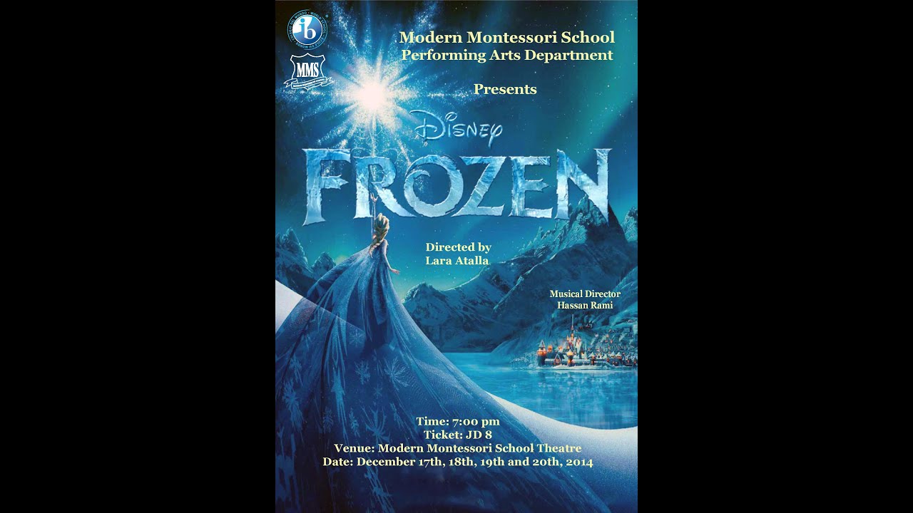 Frozen - 2014