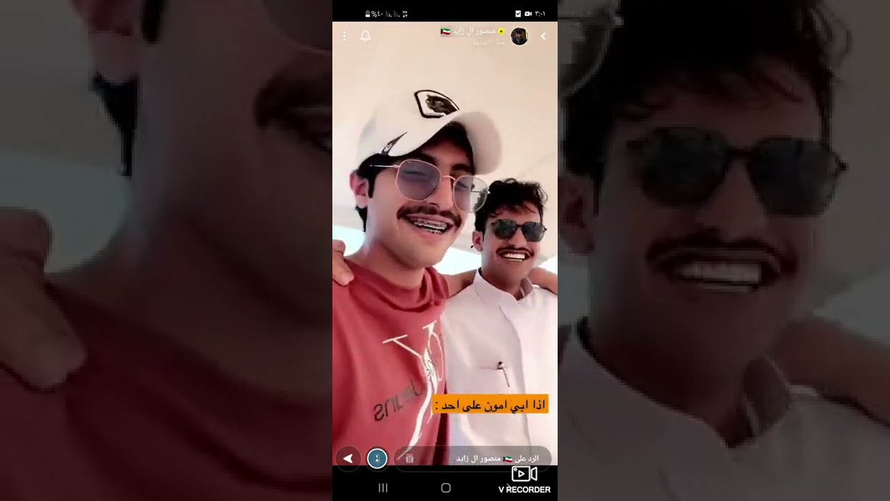 سنابات منصور ال زايد وطلعته للبحر مع بهاج الاكلبي ومسعود بن شعفول 🛥🌊
