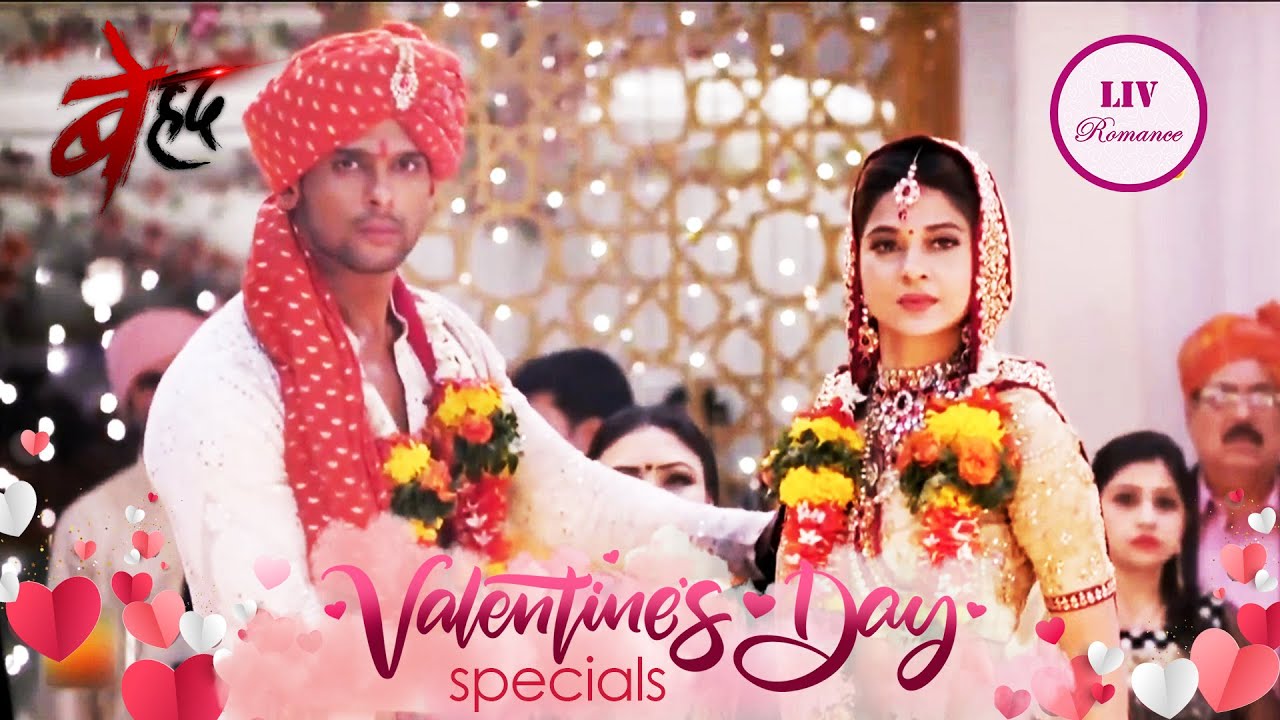 मंडप में आग लगने का बाद भी Maya ने की Arjun से शादी | Valentine's Day Special 2024