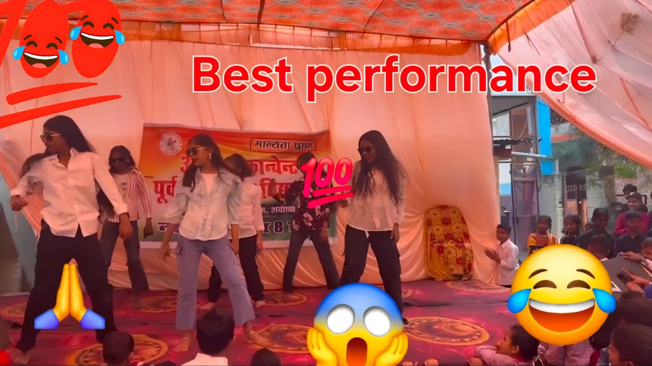 Funny Dance performances 😱💯😂😂😂😂🙏💝💝🇮🇳🇮🇳🇮🇳 Alok convent school 