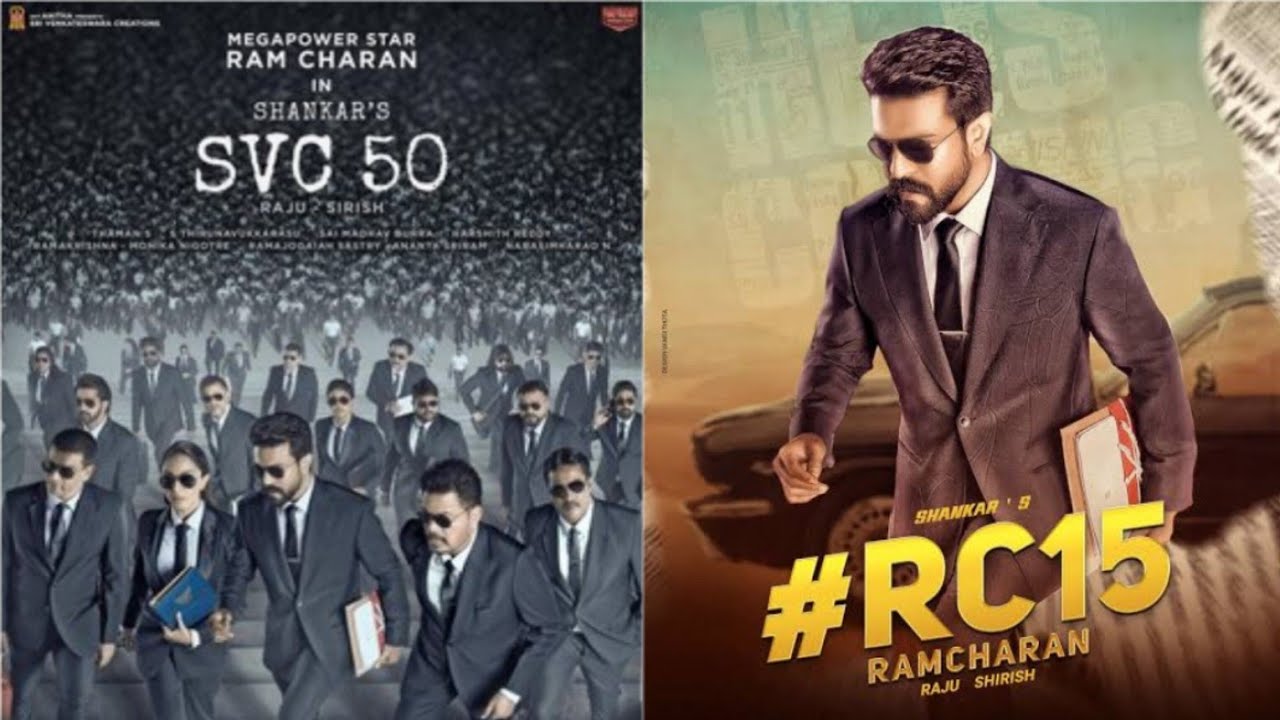 RC 15...SVC 50 Movie| Ram Charan and Kiara Advani, SJ Surya| S Shankar, Dil Raju, Karthik Subbaraj|