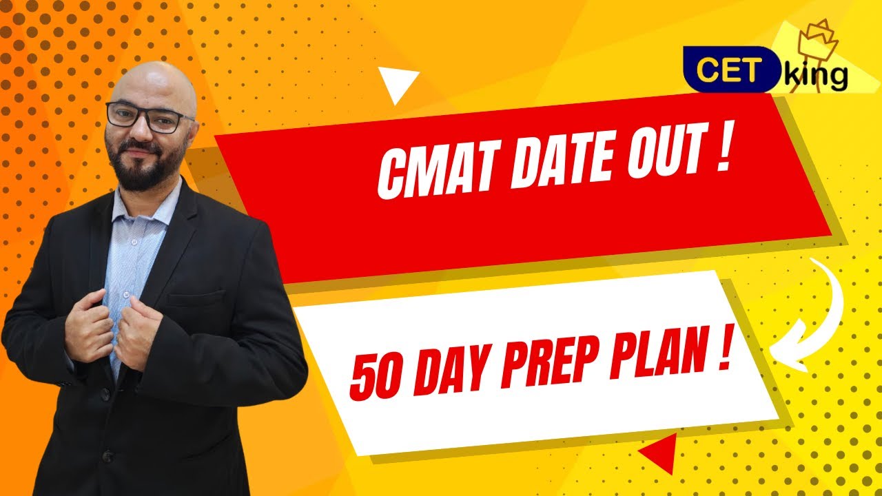 CMAT 2026 Date out! How to prepare CMAT in 50 days!