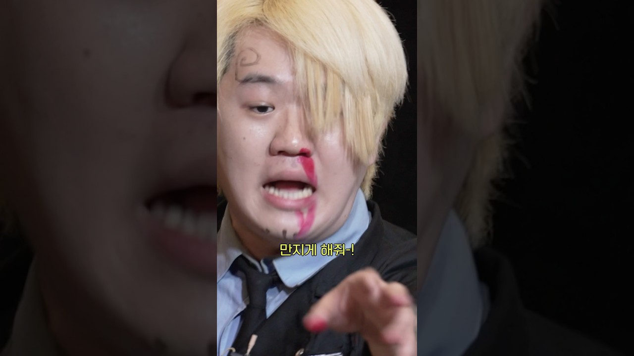 원피스, 다음 이야기! (스포주의)