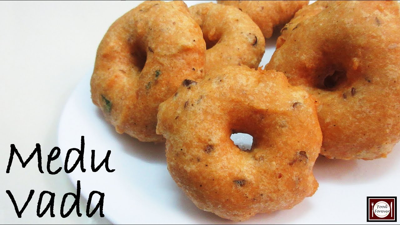 होटल जैसे मेदू वड़ा बनाने की विधि - Crispy Medu Vada Recipe | Medu vada recipe in hindi |