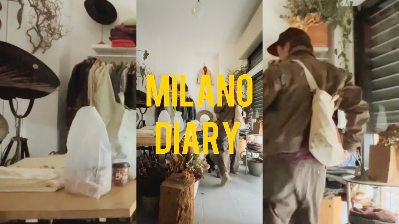 MILANO DIARY - てんこ盛りアウトフィット解説、新アトリエショップのその後、PITTI UOMO そしてMILANO FASHION WEEK 