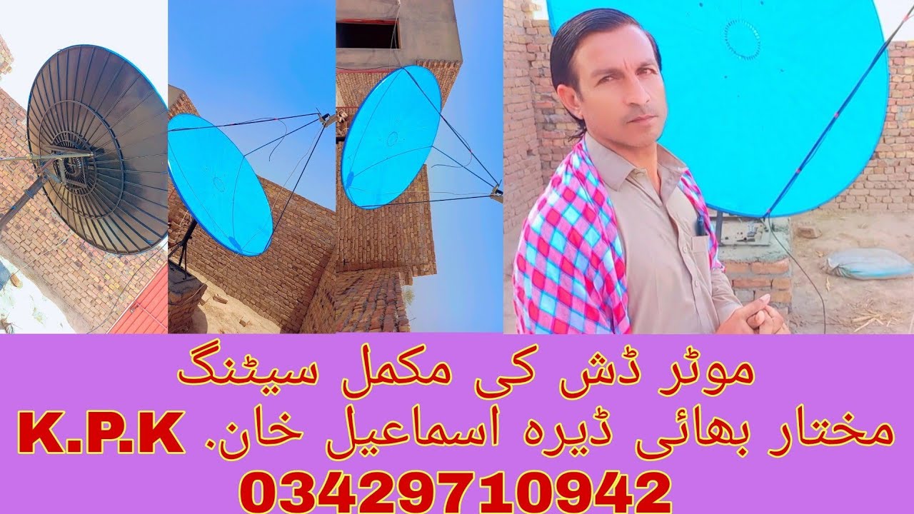 Moving Dish Sitting All Satlite Ok....A.To.Z
