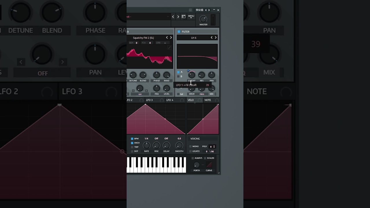 [Serum Tutorial]Common Speedchange Future Bass Chord FX