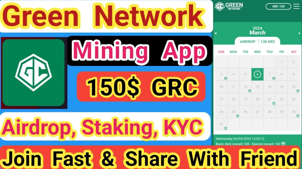 Green Network Mining Application! Free 150$ GRC! Free Airdrop 2024