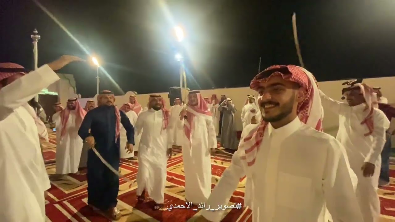 عرضه في حفل سالم  بن حمود البلادي الحربي بمناسبة زواج ابنه فيصل  المدينة المنورة