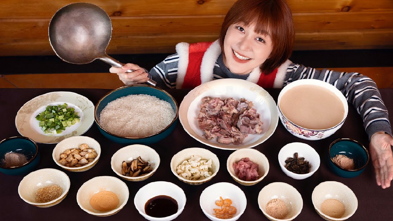 足足20种料 熬一锅300年前的御膳——沃头蚝干粥！| 绵羊料理