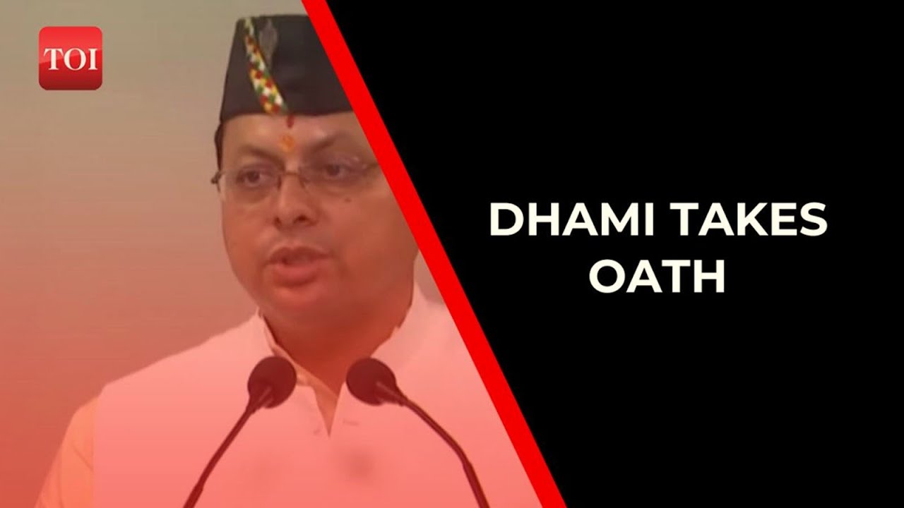 Uttarakhand CM Dhami takes oath as member of Legislative Assembly