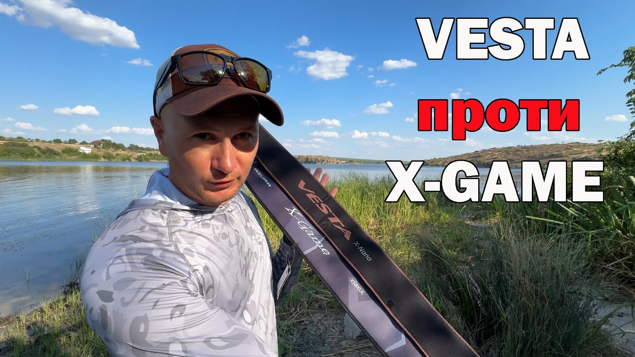 ХТО переможе ? Vesta проти  X-Game рибалка на мормишку