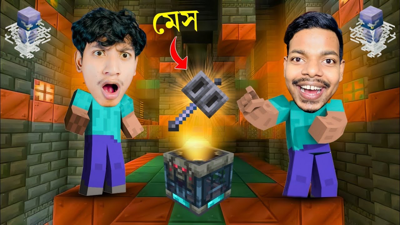Finally We Found The Most Powerfull Weapon MACE | Minecraft Survival | EP - 46