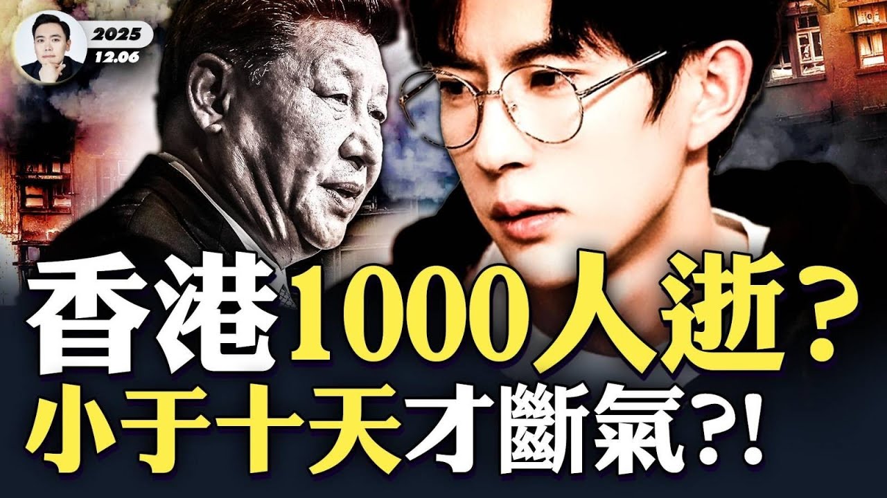 習要