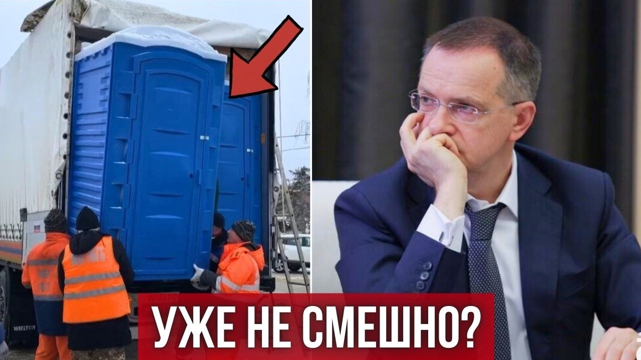 Бунт в Белгороде! Такого удара в спину Мединский не ожидал