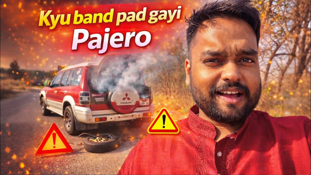 Highway Pe Pajero Band! 😰 Kya Hua Hamari Car Ko? | Daily Vlog
