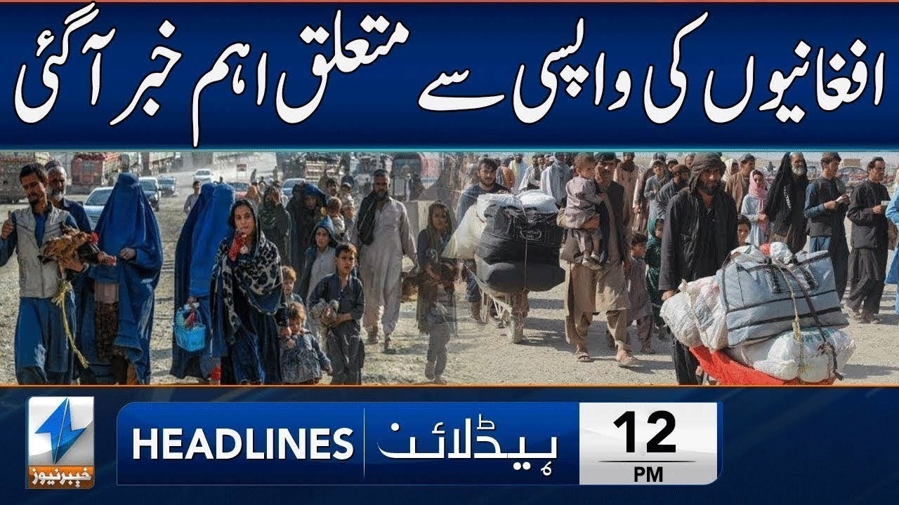 Latest Updates From Pak Afghan Border | Headlines 12 PM | 16 March 2026 | Khyber News | KA1W